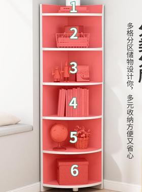 柜卧转角柜角ZG-67461角落三角室形置物墙角柜拐角客厅收纳形储物