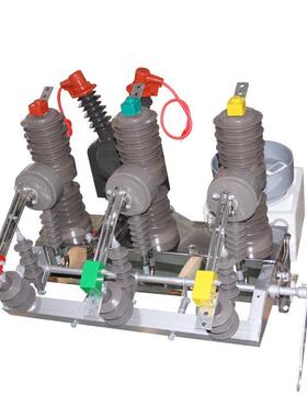 ZW32-12FG/3303820A1250A新一二次合户外柱上高型压真空融断路器6