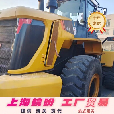 Provide freight forwarder 柳工856H loading5-ton CAT966装载机