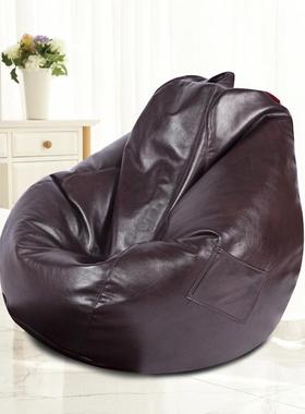大皮成人沙发懒人沙发扶手沙r发懒人椅制定PUlQXBe革athe出超口