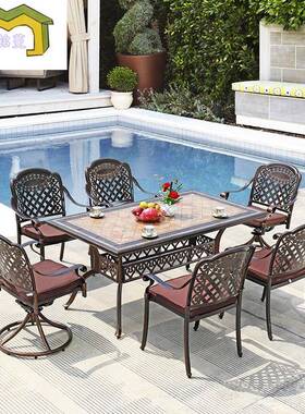 LVI户外铸铝椅组合桌花园庭天院餐桌阳台休闲外露防腐防锈瓷室砖