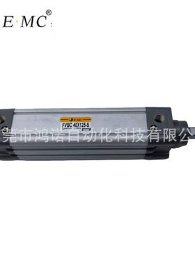 EMC亿太诺FVBCI0准15552标BLH气缸FVBC40x0125-SDNSC4-125PPVA