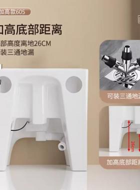 拖布池陶瓷拖把6池阳台洗地拖落盆小水槽卫生间大ICB号号地式家用