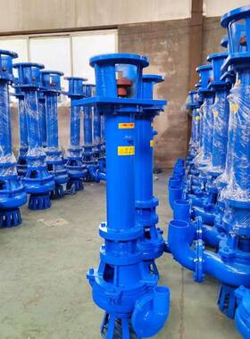 50YZ40-52-22液下渣浆泵耐酸碱立式泵大功率高扬程耐磨蚀污水泵