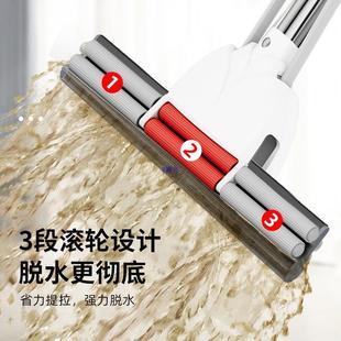 洗新海用款 大号家吸水绵拖把免MZB手一拖净拖地胶棉头