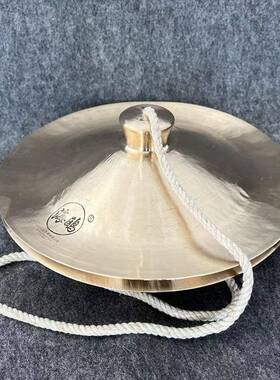 专锣业响铜铜镲南狮广钹醒獅大KLI镲铙广镲28鼓3钹0公分大镲钗