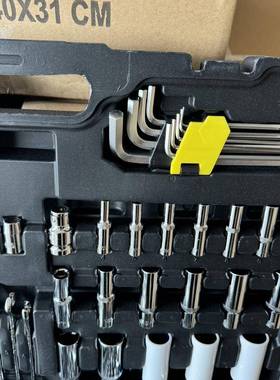 22件套汽修棘轮工具套维装套扳手修组2组合汽车修车筒63731源头