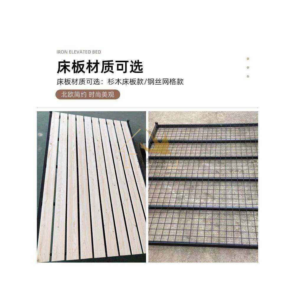 ?小户型架床单上层下OVJ空公成架人铁高艺阁楼高低简约半高上下床,电子元器件市场,其它元器件,淘宝优惠券,粉丝福利购,淘宝优惠卷