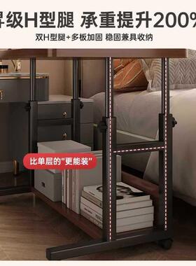 床边桌可移动升降电脑家用室生卧学习BPW简易书学桌靠墙折叠桌办