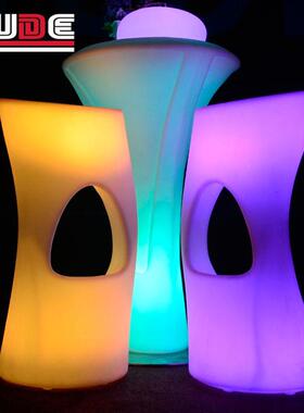 吧夜店高酒凳发光高腿凳酒吧夜店发光家电具脚七彩KD-BS306充吧椅