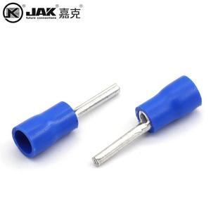 PTV2 13PVC护套针绝形预子VFH绝缘端子插针线耳冷压端铜鼻子K缘ST