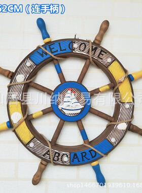 2CM复OYQ古船舵木质旧创意舵做手领舵轮LED灯挂饰墙面6装饰壁挂件