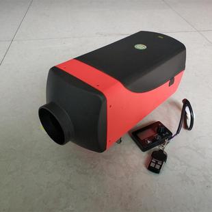驻车燃空油空气加热燃油器暖无品牌/风机汽车货车柴取暖器气油加