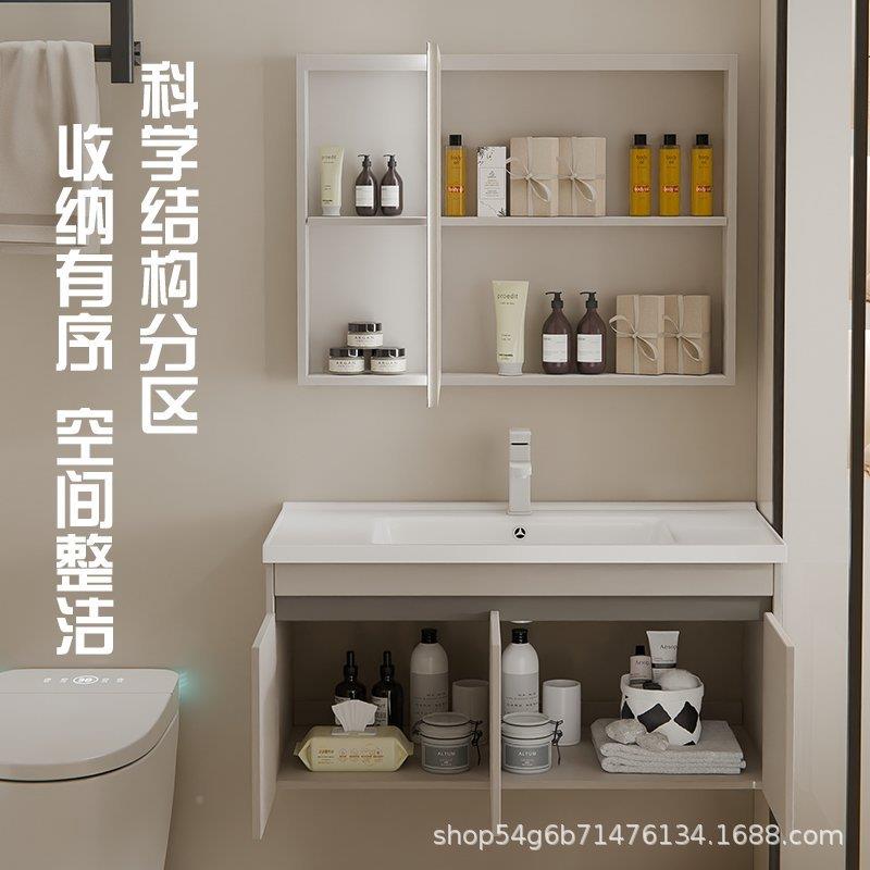 加厚LVB蜂窝间铝浴盆室柜组合智能感陶应卫生瓷洗手脸洗漱台圆角