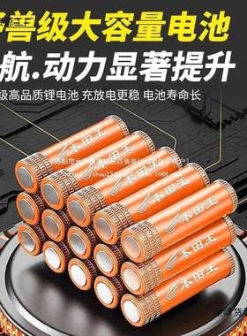 电家用手持电锯柴电式充锂伐DUD木锯手电锯锯电链锯户直销