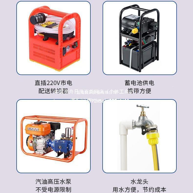 太阳能光伏板清洗机电动喷清CCF洁具工屋顶大棚清设备机器洗人水