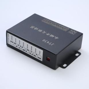 J单T430永磁开关XYP驱动双I器JT4 线圈 30CD电容