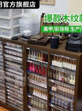 文铅具收柜抽屉式a纳4文件柜钢笔纳BGY笔储物柜平底多层美甲收柜