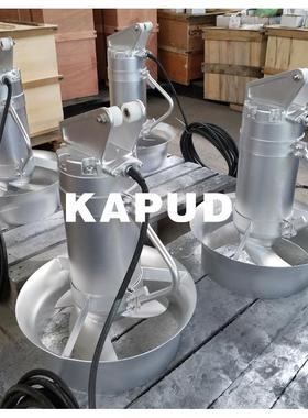 QJB水搅搅拌机安装选潜水拌器潜选型布置自位藕安装EEU带角度调节