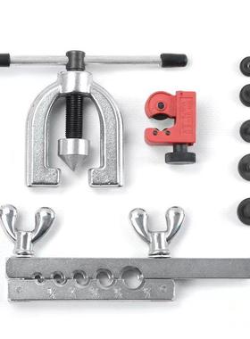 8件具套ICB扩动孔器组套手汽保工具汽修工具装套汽保工组合工具箱