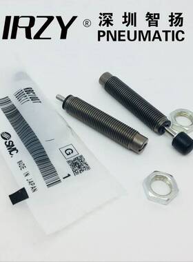 原装SMC缓冲器RB/RBC0604/0806/1007/1412/2015S RB0806S