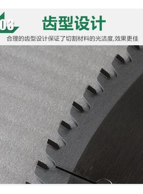 锯自动裁断料机6-0750-ACGe54809550-1300-850断料木工片断料钨钢