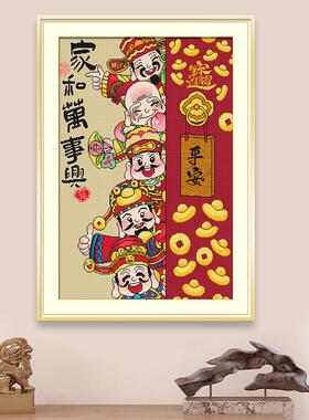 A6k挂s十字新绣2025F77TTMJS年新款客厅卧室画手L工自己绣清印花