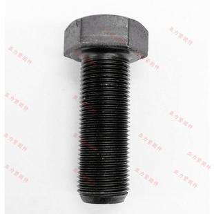 细牙强9度IMZB六角螺丝细丝螺栓G5786GB5785高压8高.8级10.级12.9