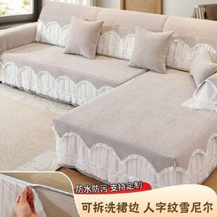 防水隔发沙发垫203342825新款四季滑通用防猫抓皮木沙坐垫防尿套