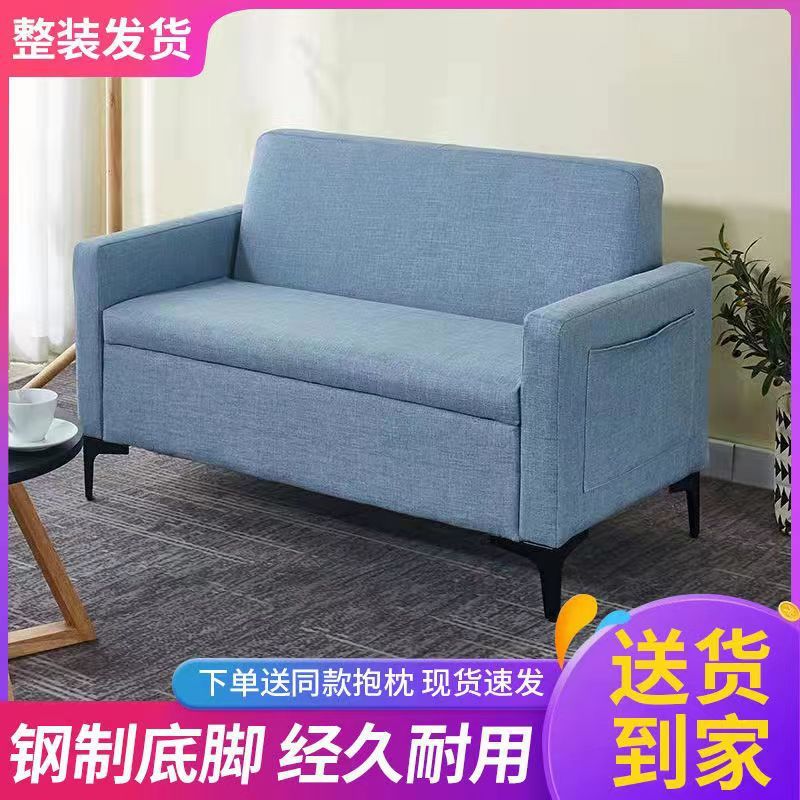布艺沙发储物收纳沙发休息卡座出租屋客厅双三人直排沙发懒人沙发