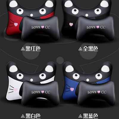 包围汽坐垫四季通用专冰丝卡皮革通座套小52070H52车用座垫座椅车