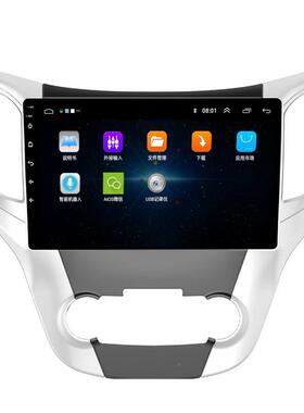 炫仪改装中控显示酷屏套框安智SSD长能大屏汽车导航车载安卓导航