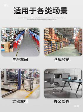 零件柜抽屉式5UBV/17具0抽五金工手机电子0元件柜整理物料柜收纳