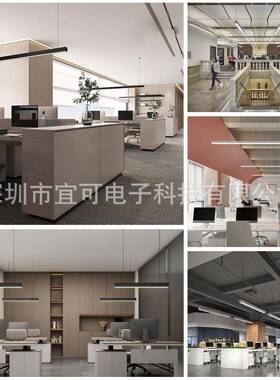 50*1084075大款LED外线条灯壳套L大款ED铝槽PC罩子件堵头卡扣