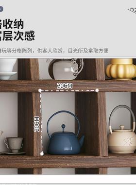具展示架博古架挂挂墙实木现代简约多物宝阁茶壁式中式茶架UFD子