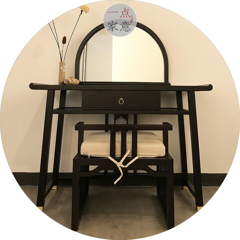 式梳妆卧室装简约整化妆桌抽tb-62028屉收纳多功能现代中式民宿台