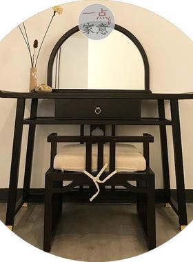 式梳妆卧室装简约整化妆桌抽tb-62028屉收纳多功能现代中式民宿台