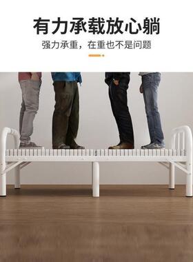 可收起来床可以收的加叠拆收单人床铁床厚固加95852折叠