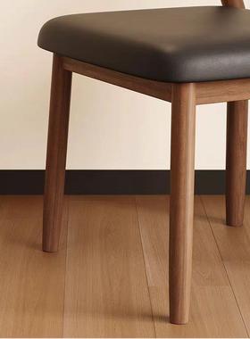 子家用餐椅餐厅TGH桌餐子凳靠酒店洽谈椅背商用牛角饭店茶桌椅