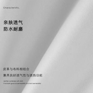 床VRL6靠B76床头软包靠背自粘科布无头技大垫宾馆酒店榻榻米软包