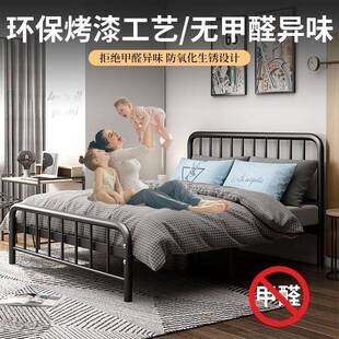 欧铁床加厚加粗静音床1双人.艺8x2米式现代简约1米单人铁床铁CIQ