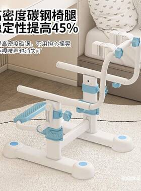 Tal儿童椅子学习中椅可调节TKG可降矫正坐姿升写小学生学习字靠背