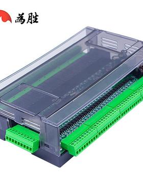 为胜PLC工控板国FX编3U56MRPLC继电器控制器产可XDW程控制器多功