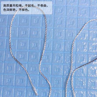 小四方牌通用一吊粒服装商标涤纶吊绳次性白空无RZC字吊粒防拆挂