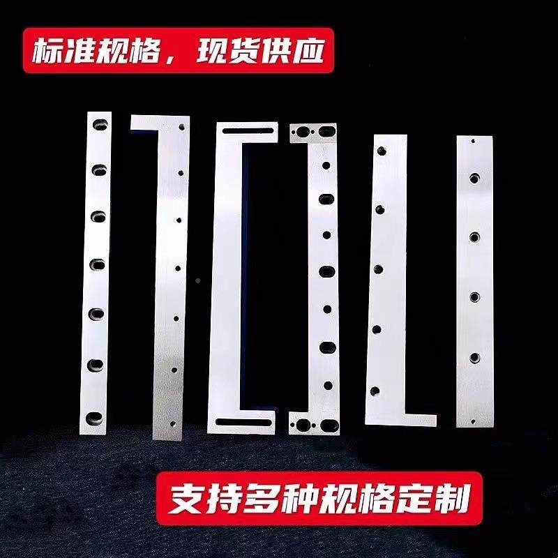 厂家现货刀供应制袋机678布刀片冷切刀横切刀片无纺薄膜切高机速