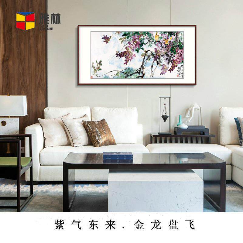 国挂画水画芯书画装裱名人字画田雨霖-田高雨霖紫气东来风山景画