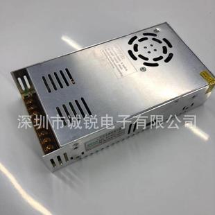 小尺寸48548V12.56A00W开关电源48V12.5A600W关电源8V124.5A600开