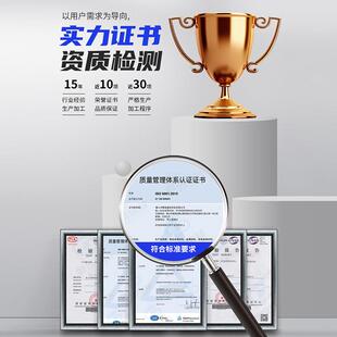 长铝型单板酒店工程外墙术造铝幕APX艺墙室内外城门头加厚铝单板