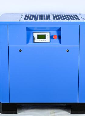 螺杆式k空气压缩机XJB20HP7.5w15kw25kw327kw5kw永磁变频空压机一