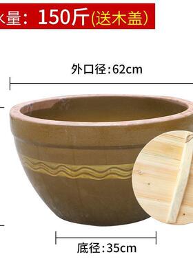 缸陶CMG瓷家用水缸老式陶盖加厚米缸酱缸腌菜坛酿酒缸米酒土带发